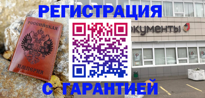 форма 3 в Калаче